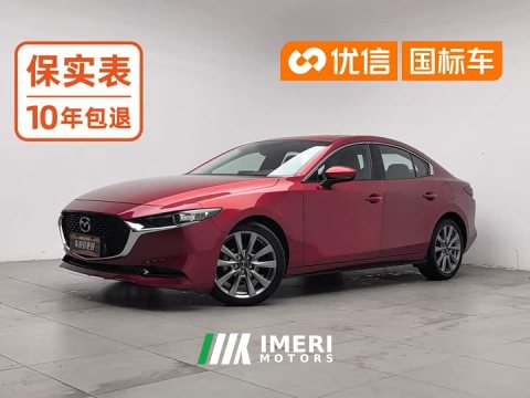 2022 Mazda3 Axela 2021 2.0L Automatic Brilliant Edition - car from China