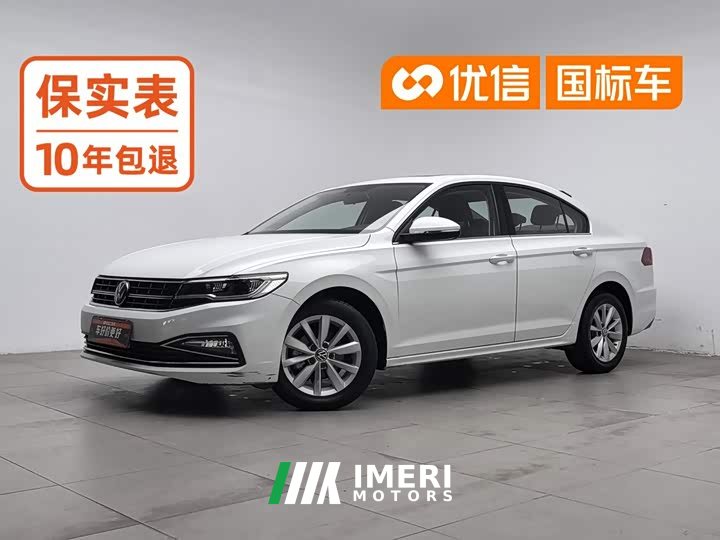 Volkswagen Bora 1.5L Automatic Comfort Smart Connected Edition - ავტომობილი ჩინეთიდან