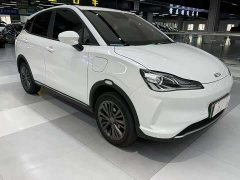 Neta V 2022 Tide 400 - ფოტო 3
