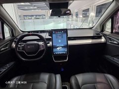 Neta V 2022 Tide 400 - ფოტო 5