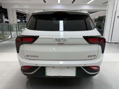 Neta V 2022 Tide 400 - ფოტო 7