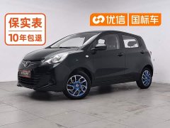 Changan Benben E-Star People's Edition Xinyue Edition (Fast Charging Edition) LFP (31.18kWh) - ფოტო 1
