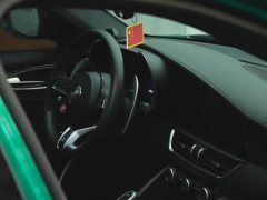 Alfa Romeo Giulia 2022 2.9T Quadrifoglio - ფოტო 7
