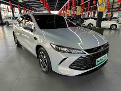 BYD Qin PLUS DM-i Smart Driving Edition 120KM Excellence - ფოტო 3