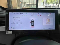 BYD Qin PLUS DM-i Smart Driving Edition 120KM Excellence - ფოტო 9