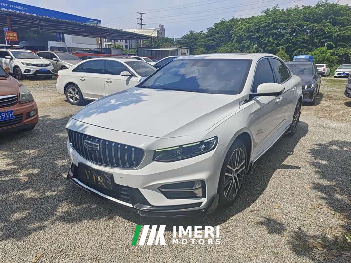 Geely Xingrui 1.5TD Kunlun Edition