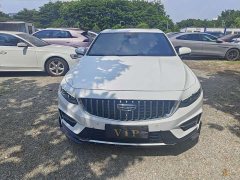 Geely Xingrui 1.5TD Kunlun Edition - ფოტო 2