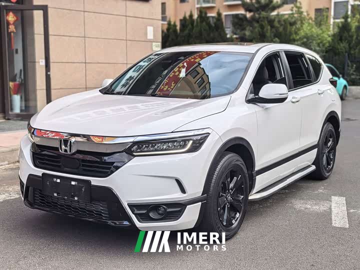 Honda CR-V 2021 240TURBO CVT FWD Smart Comfort Edition - ავტომობილი ჩინეთიდან
