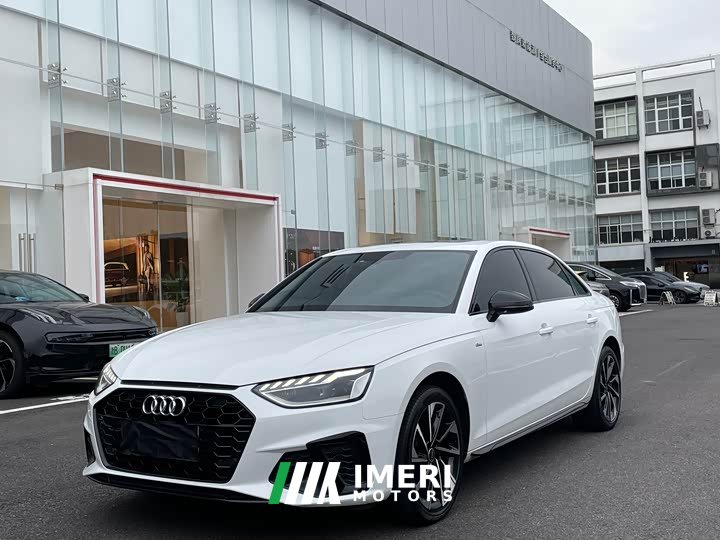 Audi A4L 40 TFSI Luxury Dynamic