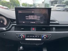 Audi A4L 40 TFSI Luxury Dynamic - ფოტო 11