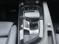 Audi A4L 40 TFSI Luxury Dynamic - ფოტო 12