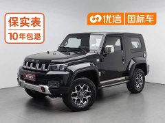Beijing Jeep BJ40 2020 2.0T Automatic Four-wheel Drive Tribute 2020 Edition Swordsman - photo 1