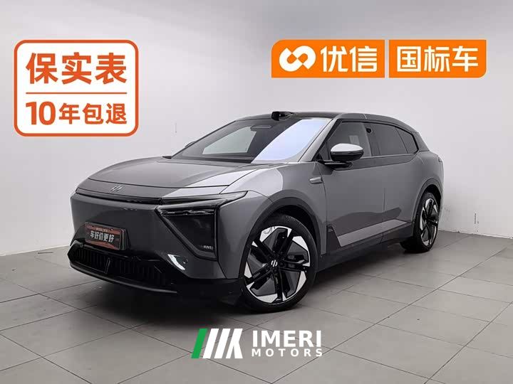 HiPhi Y 560km Elite Edition