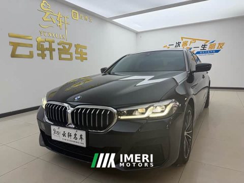 2023 BMW 5 Series 530Li Premier M Sport Package - ავტომობილი ჩინეთიდან