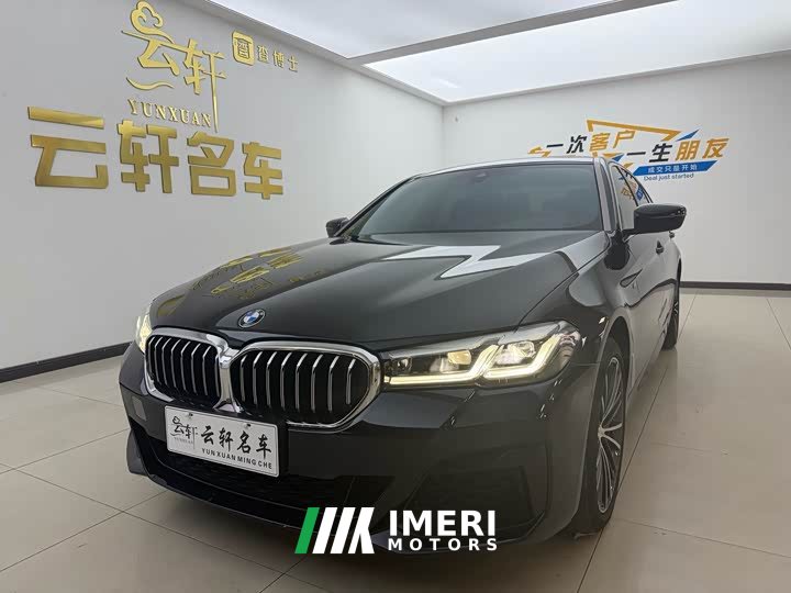 BMW 5 Series 530Li Premier M Sport Package