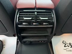 BMW 5 Series 530Li Premier M Sport Package - ფოტო 12