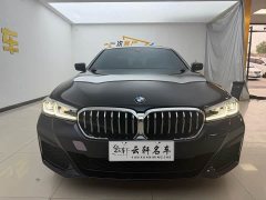BMW 5 Series 530Li Premier M Sport Package - ფოტო 2