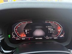 BMW 5 Series 530Li Premier M Sport Package - ფოტო 6