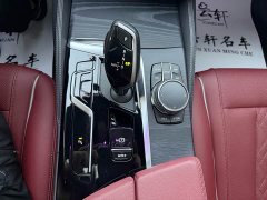 BMW 5 Series 530Li Premier M Sport Package - ფოტო 9