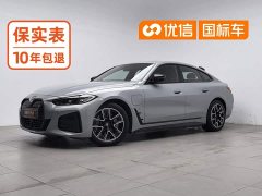 BMW i4 2022 eDrive40 - ფოტო 1