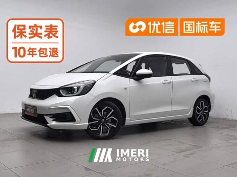 2022 Honda LIFE 2021 1.5L CVT SPO-SS Dynamic Edition - ავტომობილი ჩინეთიდან