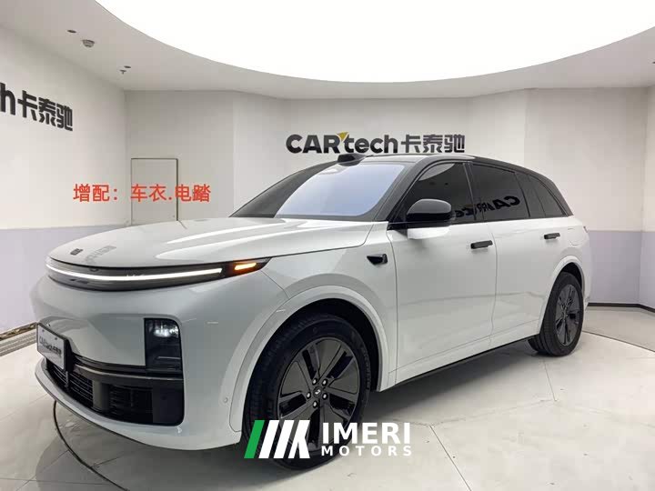 Li Auto L7 MAX