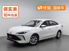 SAIC MG i5 2023 1.5L Manual Comfort Edition - ფოტო 1