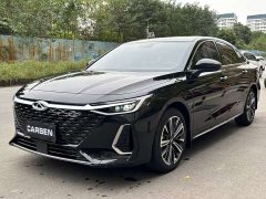 Chery Arrizo 8 2022 1.6T DCT Elegance - ფოტო 1