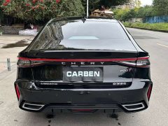 Chery Arrizo 8 2022 1.6T DCT Elegance - ფოტო 8