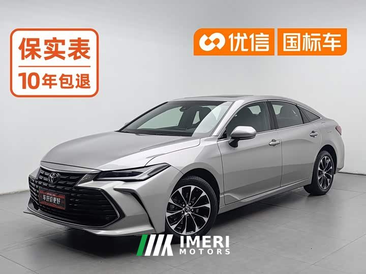 Toyota Avalon 2023 2.0L Premium Edition - ავტომობილი ჩინეთიდან