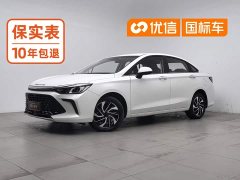 Beijing U5 PLUS 1.5L CVT Luxury - ფოტო 1