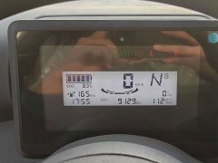 Wuling Zhiguang New Energy 201km Comfort - ფოტო 16
