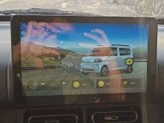 Wuling Zhiguang New Energy 201km Comfort - ფოტო 18