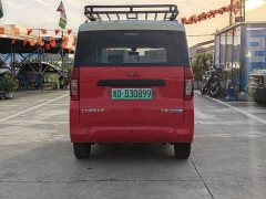 Wuling Zhiguang New Energy 201km Comfort - ფოტო 7