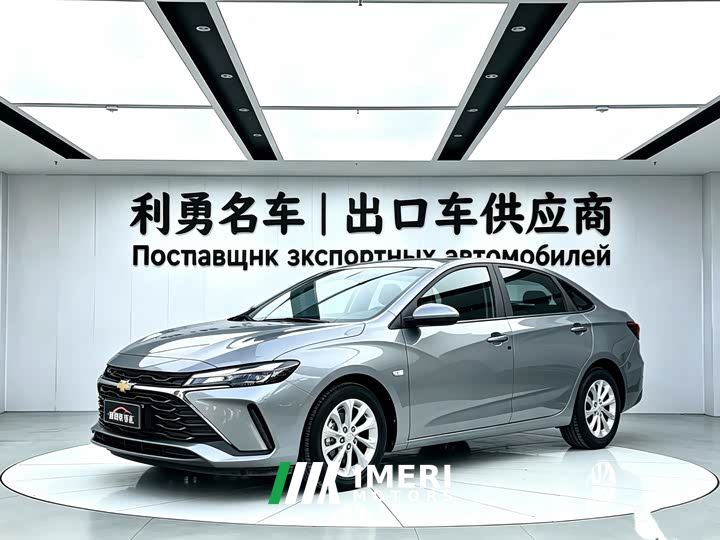 Chevrolet Cruze 1.5L Dual-Clutch Deluxe Edition