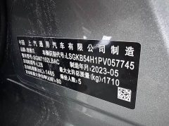 Chevrolet Cruze 2023 1.5L Dual-Clutch Deluxe Edition - photo 12