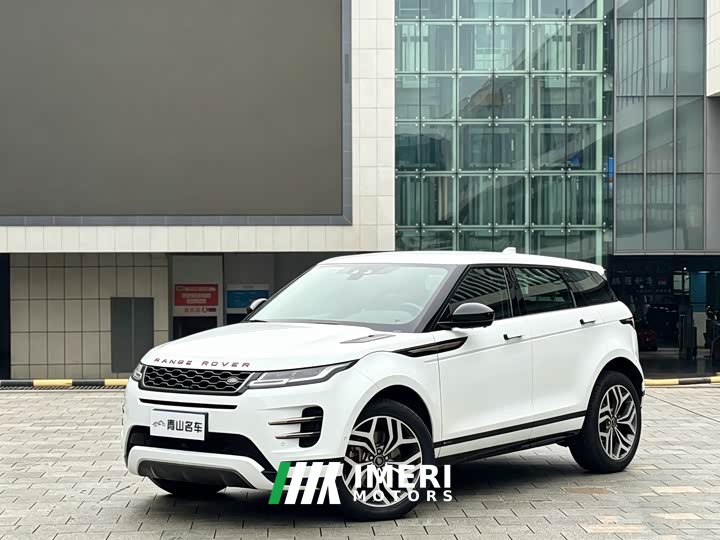 Land Rover Range Rover Evoque 2020 249PS R-DYNAMIC SE Sport Tech Edition - ავტომობილი ჩინეთიდან