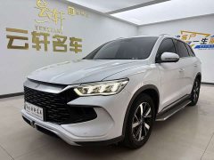 BYD Song Pro New Energy 2023 Champion Edition DM-i 110KM Excellence - ფოტო 1
