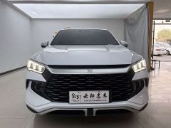 BYD Song Pro New Energy 2023 Champion Edition DM-i 110KM Excellence - ფოტო 3
