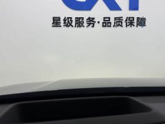 Li Auto L6 Pro Smart Refresh Edition - ფოტო 5
