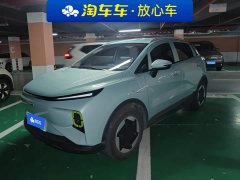 Geely Geometry E Firefly 301km Aurora - ფოტო 1