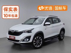 Chery Tiggo 7 2020 FLY Edition 1.5T DCT Business Special Edition - ფოტო 1