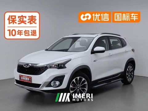 2021 Chery Tiggo 7 2020 FLY Edition 1.5T DCT Business Special Edition - ავტომობილი ჩინეთიდან