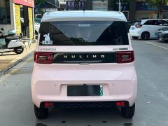 Wuling Hongguang MINIEV 2020 Joyful Edition Ternary Lithium - ფოტო 8