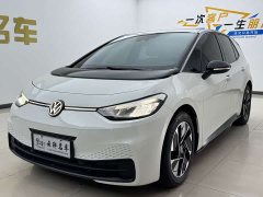 Volkswagen ID.3 Outstanding Edition - ფოტო 1