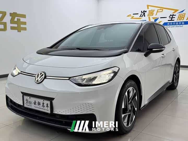 Volkswagen ID.3 Outstanding Edition