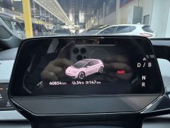 Volkswagen ID.3 Outstanding Edition - ფოტო 10