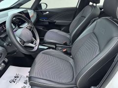 Volkswagen ID.3 Outstanding Edition - ფოტო 11