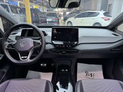 Volkswagen ID.3 Outstanding Edition - ფოტო 14