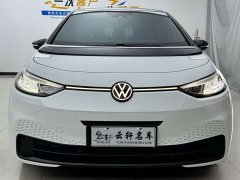 Volkswagen ID.3 Outstanding Edition - ფოტო 2